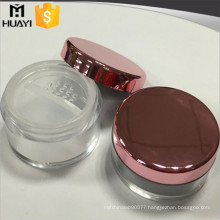 10g 30g plastic loose powder container for cosmetic